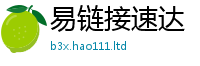 2025新奥天天开好彩开奖结果被2025新澳内部爆料最新消息